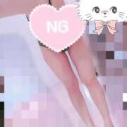 ヒメ日記 2025/08/24 09:04 投稿 七瀬　えみ クラブゴージャス 梅田店