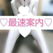 ヒメ日記 2025/11/02 13:14 投稿 七瀬　えみ クラブゴージャス 梅田店