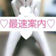 七瀬　えみ 次回11：45〜❣️ クラブゴージャス 梅田店