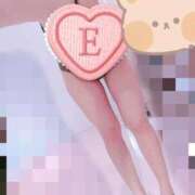 ヒメ日記 2026/01/13 23:34 投稿 七瀬　えみ クラブゴージャス 梅田店