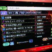 ヒメ日記 2025/11/13 11:03 投稿 涼川(すずかわ) 相模原人妻城