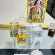 ヒメ日記 2025/12/08 16:33 投稿 涼川(すずかわ) 相模原人妻城