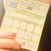 ヒメ日記 2025/12/23 13:48 投稿 涼川(すずかわ) 相模原人妻城