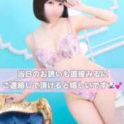 ヒメ日記 2025/04/24 08:38 投稿 みる ムーランルージュ