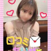 ヒメ日記 2025/05/12 23:35 投稿 みる ムーランルージュ