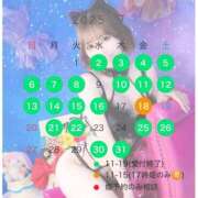 ヒメ日記 2025/06/18 22:13 投稿 みる ムーランルージュ