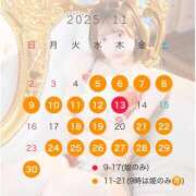 ヒメ日記 2025/10/16 23:09 投稿 みる ムーランルージュ