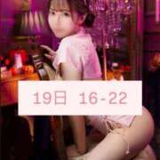 ヒメ日記 2025/10/17 23:35 投稿 みる ムーランルージュ