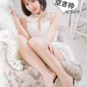 みる 🎀年末までの会えるお時間🎀 ムーランルージュ