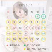 ヒメ日記 2025/12/16 19:30 投稿 みる ムーランルージュ