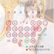 ヒメ日記 2026/04/03 22:46 投稿 みる ムーランルージュ