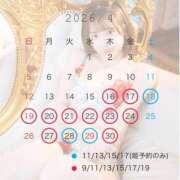 ヒメ日記 2026/04/16 21:02 投稿 みる ムーランルージュ