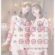 ヒメ日記 2026/05/02 07:01 投稿 みる ムーランルージュ