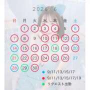 ヒメ日記 2026/05/07 22:52 投稿 みる ムーランルージュ