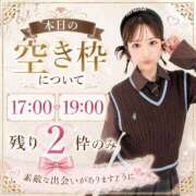 ヒメ日記 2026/06/05 07:01 投稿 みる ムーランルージュ