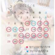 ヒメ日記 2026/06/08 18:29 投稿 みる ムーランルージュ
