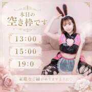 ヒメ日記 2026/06/11 06:00 投稿 みる ムーランルージュ