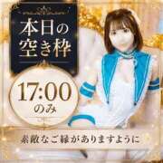 ヒメ日記 2026/06/14 06:00 投稿 みる ムーランルージュ