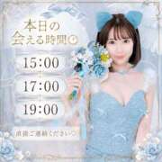 ヒメ日記 2026/07/02 08:01 投稿 みる ムーランルージュ