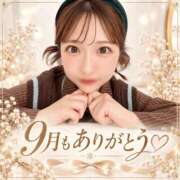 ヒメ日記 2026/09/30 21:32 投稿 みる ムーランルージュ