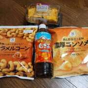 ヒメ日記 2025/10/09 09:21 投稿 かんな 熟女の風俗最終章 宇都宮店