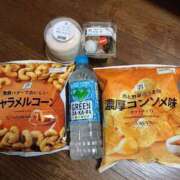 ヒメ日記 2025/11/05 09:14 投稿 かんな 熟女の風俗最終章 宇都宮店