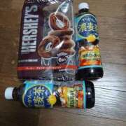 ヒメ日記 2026/05/20 11:11 投稿 かんな 熟女の風俗最終章 宇都宮店