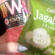 ヒメ日記 2025/05/05 18:30 投稿 ひな LOVE KISS（ラブキッス）