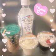 ヒメ日記 2025/07/13 15:44 投稿 ひな LOVE KISS（ラブキッス）