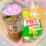 ヒメ日記 2025/07/25 10:28 投稿 ひな LOVE KISS（ラブキッス）