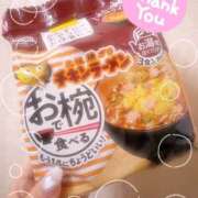 ヒメ日記 2025/09/29 11:04 投稿 ひな LOVE KISS（ラブキッス）