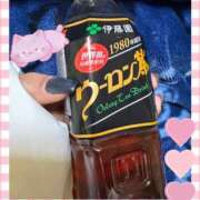 ヒメ日記 2026/02/05 07:31 投稿 ひな LOVE KISS（ラブキッス）