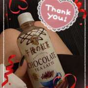 ヒメ日記 2026/02/05 07:43 投稿 ひな LOVE KISS（ラブキッス）