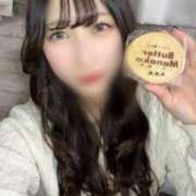 ヒメ日記 2025/10/25 12:20 投稿 みゆ 紳士の嗜み 大宮