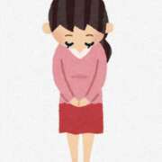 ヒメ日記 2025/10/08 21:21 投稿 なな プールサイド新橋店