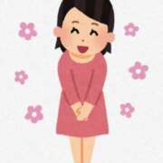 ヒメ日記 2025/11/28 04:42 投稿 なな プールサイド新橋店