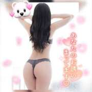 ヒメ日記 2025/05/09 02:29 投稿 ひめな ギャルズネットワーク大阪