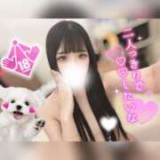 ヒメ日記 2025/05/09 20:24 投稿 ひめな ギャルズネットワーク大阪