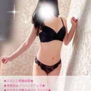 ヒメ日記 2025/06/05 23:24 投稿 ひめな ギャルズネットワーク大阪