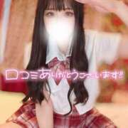 ヒメ日記 2025/06/07 20:45 投稿 ひめな ギャルズネットワーク大阪