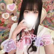 ヒメ日記 2025/07/01 05:35 投稿 ひめな ギャルズネットワーク大阪