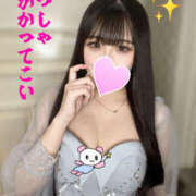 ヒメ日記 2025/07/01 19:35 投稿 ひめな ギャルズネットワーク大阪