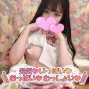 ヒメ日記 2025/07/04 00:05 投稿 ひめな ギャルズネットワーク大阪