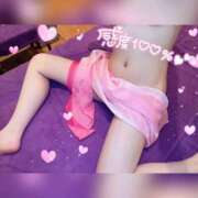 ヒメ日記 2025/07/05 02:08 投稿 ひめな ギャルズネットワーク大阪