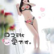 ヒメ日記 2025/07/08 05:15 投稿 ひめな ギャルズネットワーク大阪