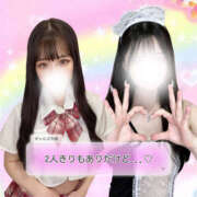 ヒメ日記 2025/07/11 01:35 投稿 ひめな ギャルズネットワーク大阪