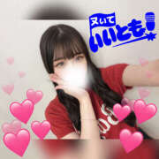 ヒメ日記 2025/07/31 20:15 投稿 ひめな ギャルズネットワーク大阪