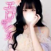 ヒメ日記 2025/08/08 01:15 投稿 ひめな ギャルズネットワーク大阪