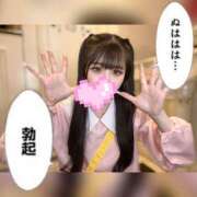 ヒメ日記 2025/08/16 00:55 投稿 ひめな ギャルズネットワーク大阪