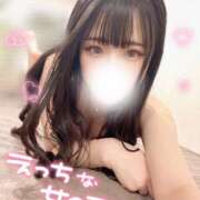 ヒメ日記 2025/08/17 20:45 投稿 ひめな ギャルズネットワーク大阪